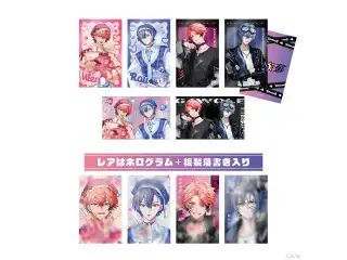 【ぎゃうるふ】ランダムチェキ風カードの公式画像