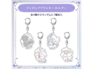 羽継烏有 誕生日記念2025 ランダムアクリルキーホルダー