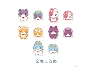 【にじたうんぐっず いち】ランダムステッカー 2ちょうめ