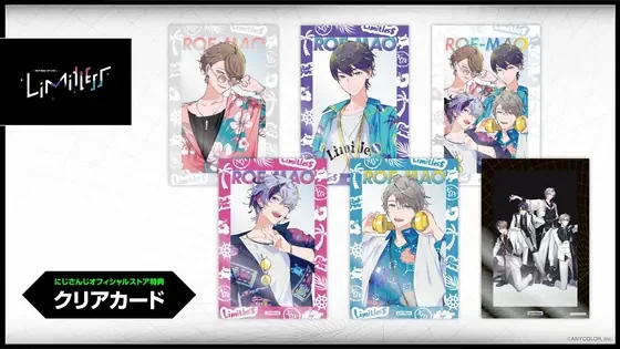 ROF-MAO 2nd LIVE - Limitless にじさんじオフィシャルストア特典「クリアカード」の共通画像