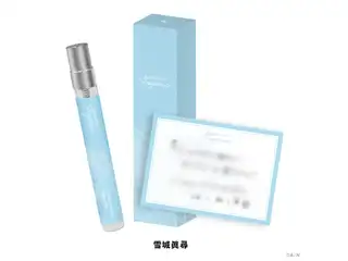 【にじさんじフレグランスvol.4】 雪城眞尋の公式画像
