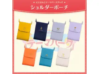 【にじさんじテーマパークグッズ】ショルダーポーチ 町田ちまの公式画像