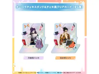 ホロスターズEnglish -TEMPUS- 3周年記念 オーロラチェキスタンド＆チェキ風クリアカード 定水寺シンリの公式画像