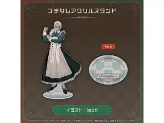 アルランディス 新衣装記念2026 フチなしアクリルスタンドの公式画像