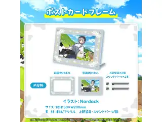 白銀ノエル 誕生日記念2023 ポストカードフレームの公式画像