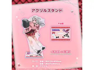 沙花叉クロヱ ギャル叉衣装記念 アクリルスタンドの公式画像