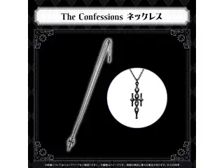 シオリ・ノヴェラ 誕生日記念2025 The Confessions ネックレスの公式画像