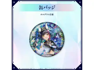 【2次受注】大神ミオ 1st Live.「Our Sparkle」ライブグッズ 缶バッジの公式画像