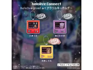 hololive Connect hololive pixel art ホロライブゲーマーズ アクリルキーホルダー 戌神ころねの公式画像