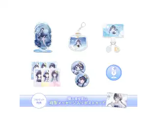 ゆらぎゆら 10万人記念 フルセットの公式画像