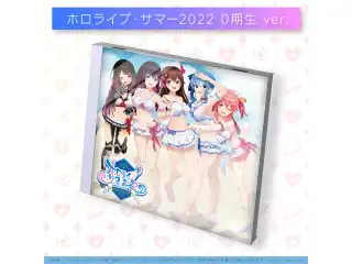 hololive IDOL PROJECT ミニアルバム『ホロライブ・サマー2022』 0期生 ホロライブ・サマー2022 0期生 ver.の公式画像