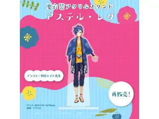 ホロスターズ 夏衣装アクリルスタンド アステル・レダ (再販)の公式画像