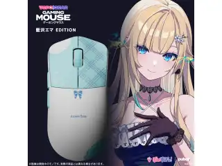 VSPO! GEAR ゲーミングマウス 藍沢エマEditionの公式画像