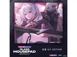 VSPO! GEAR ガラスマウスパッド 空澄セナの公式画像