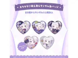 紫咲シオン 魔女っ子シオンのMagical cafe キラキラ♡萌え萌えランダム缶バッジの公式画像