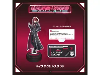 【Lauren Iroas Celebration Goods】ボイスアクリルスタンドの公式画像