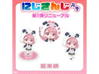 【にじさんじぷち第1弾リニューアル】笹木咲 缶バッジの公式画像