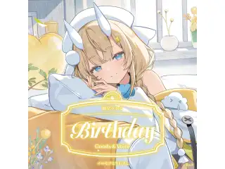 蝸堂みかる誕生日グッズ＆ボイス2026 アクリルブロックセット