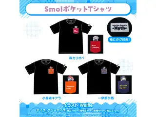 ホロライブEnglish -Myth- Smolグッズ ポケットTシャツ SmolポケットTシャツ 一伊那尓栖の公式画像