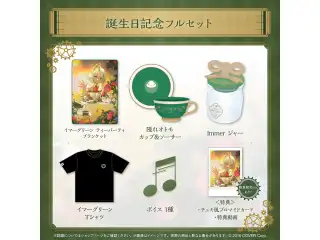 セシリア・イマーグリーン 誕生日記念2024 フルセット 数量限定ver.の公式画像