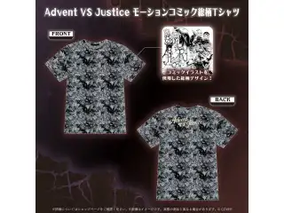 ホロライブEnglish Advent VS Justice モーションコミック完結記念 Advent VS Justice モーションコミック総柄Tシャツの公式画像