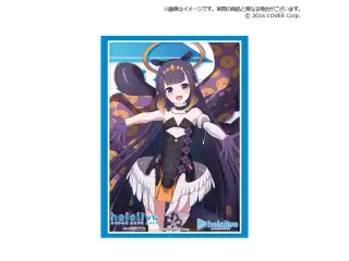 ブシロード スリーブコレクション エクストラ hololive English-Myth- Vol.406 hololive SUPER EXPO 2022『一伊那尓栖』