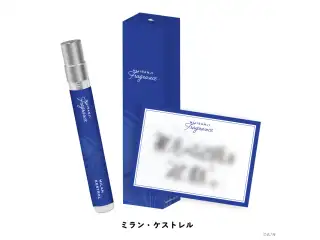 【にじさんじフレグランスvol.6】 ミラン・ケストレル