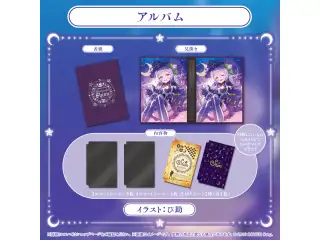 紫咲シオン 卒業グッズ アルバムの公式画像