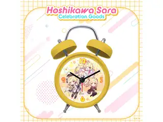 【Hoshikawa Sara Celebration Goods】ボイス入り目覚まし時計の公式画像