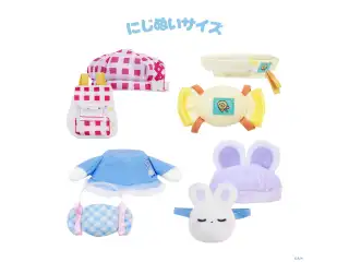 【おさんぽうぃんたー】にじぬい服 帽子と鞄【にじいろクローゼット】 【おさんぽうぃんたー】にじぬい服 きいろの帽子と鞄 【にじいろクローゼット】の公式画像