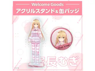 【Welcome Goods】家長むぎ 缶バッジ