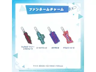 ホロライブプロダクション ファンネームチャーム ホロスターズEnglish クリムゾン・ルーズ