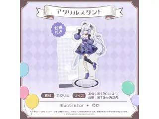 ミリプロ サーカスコレクション アクリルスタンド 2025 音ノ乃ののの公式画像