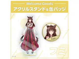 【Welcome Goods】フミ 缶バッジの公式画像