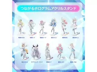 【事後通販】hololive SUPER EXPO 2026 つながるホログラムアクリルスタンド ホロライブ 鷹嶺ルイの公式画像
