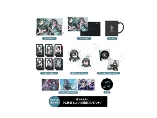 雨夜リズ 1周年記念グッズ フルセットの公式画像