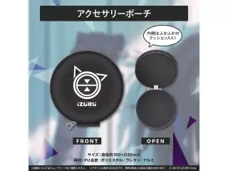 奏手イヅル 活動3周年記念 アクセサリーポーチの公式画像