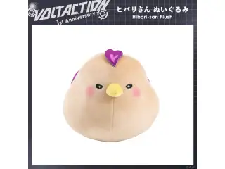 【VOLTACTION 1st Anniversary】ヒバリさん ぬいぐるみ