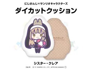 【にじさんじ×サンリオキャラクターズ第2弾】ダイカットクッション シスター・クレア