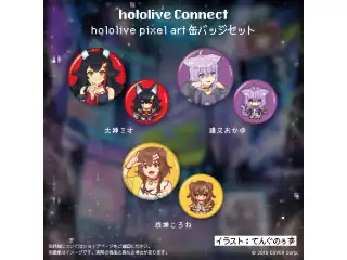hololive Connect hololive pixel art ホロライブゲーマーズ 缶バッジセット 戌神ころねの公式画像