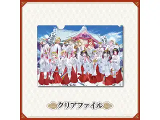 【神田明神納涼祭り】コラボグッズ クリアファイル