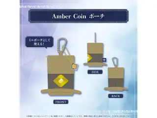 ホロライブEnglish「ENigmatic Recollection」1章 New Collection ポーチ Amber Coin ポーチの公式画像