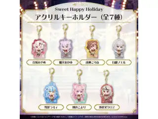 Sweet Happy Holiday Vol.1 アクリルキーホルダー 戌神ころねの公式画像