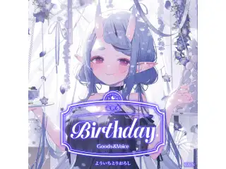 竜胆尊誕生日グッズ＆ボイス2025 B5アクリルパネルセット
