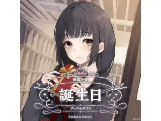 雨森小夜誕生日グッズ＆ボイス2024 缶バッジ&チェキ風カードの公式画像