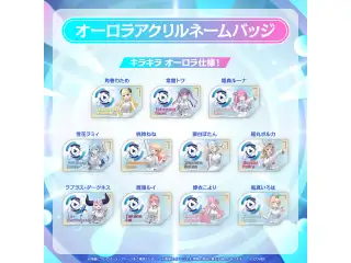 【先行発送】hololive SUPER EXPO 2026 イベントグッズ 先行通販 ホロライブ 鷹嶺ルイの公式画像