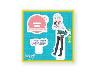 あおぎり高校 萌実 誕生日記念グッズ2024 アクリルスタンドの公式画像