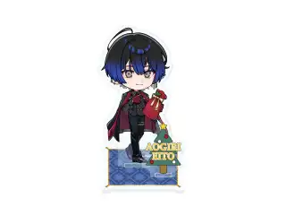 【2024クリスマスパーティー】SDアクリルスタンド 青桐エイトの公式画像