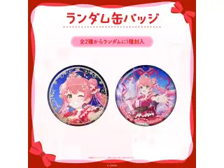【先行発送】さくらみこ 2nd Live “Blooming Parade!!”ライブグッズ ランダム缶バッジの公式画像