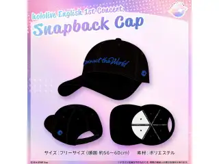 『hololive English 1st Concert -Connect the World-』 ライブグッズ 受注販売 Snapback Capの公式画像